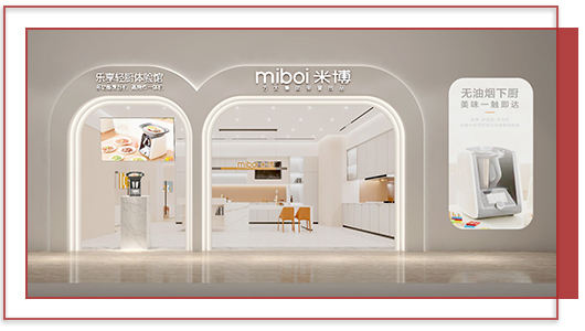 效果圖(3D圖+實景模擬)設計團隊